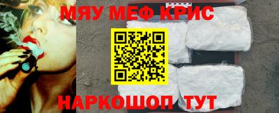 дистиллят марихуана Малоярославец