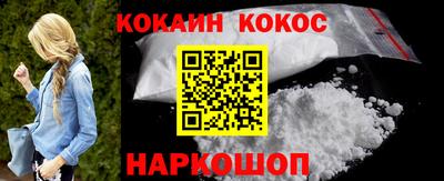 дистиллят марихуана Малоярославец