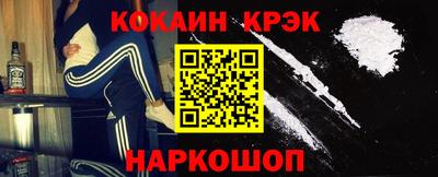 МДПВ Малгобек