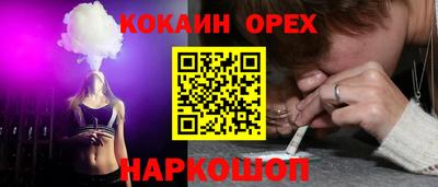 МДПВ Малгобек