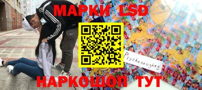 МДПВ Малгобек