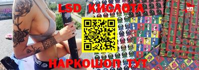 дистиллят марихуана Малоярославец