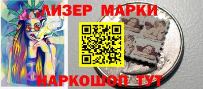 МДПВ Малгобек