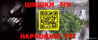 дистиллят марихуана Малоярославец