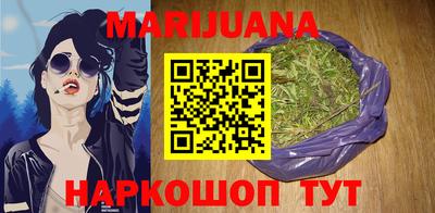 альфа пвп Мариинск