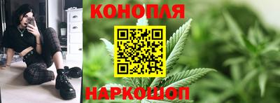 альфа пвп Мариинск