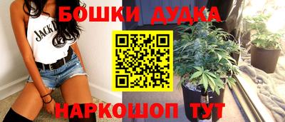 МДПВ Малгобек