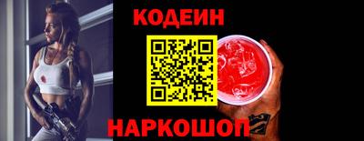 МДПВ Малгобек