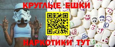 альфа пвп Мариинск