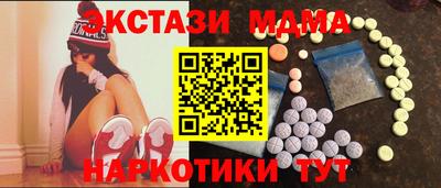 дистиллят марихуана Малоярославец