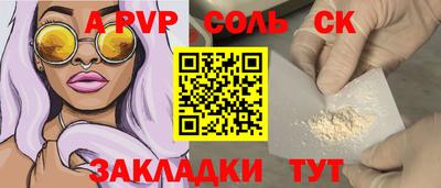 дистиллят марихуана Малоярославец