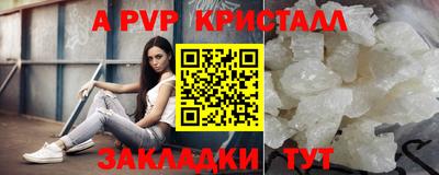 дистиллят марихуана Малоярославец