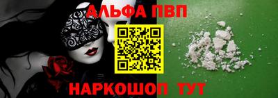 дистиллят марихуана Малоярославец