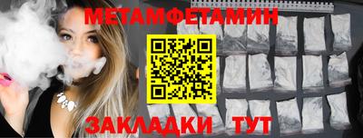 МДПВ Малгобек