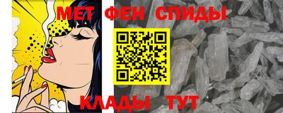 дистиллят марихуана Малоярославец