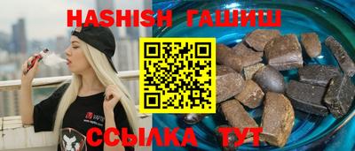 дистиллят марихуана Малоярославец