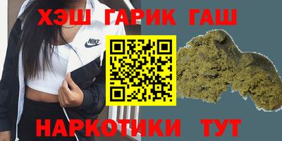 дистиллят марихуана Малоярославец