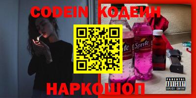 дистиллят марихуана Малоярославец