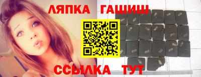 дистиллят марихуана Малоярославец