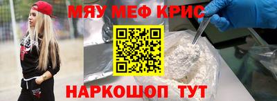 МДПВ Малгобек