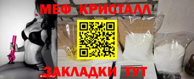 МДПВ Малгобек