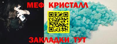 МДПВ Малгобек