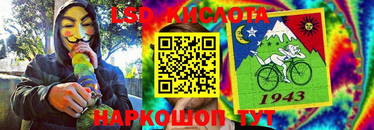 Марки N-bome 1500мкг  дарнет шоп  Чебоксары  Марки N-bome 1500мкг  Вход с VPN 
