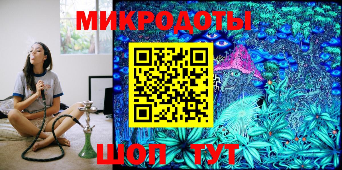 Чебоксары  Псилоцибиновые грибы MAGIC MUSHROOMS  Вход с VPN 